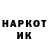 МЕТАДОН VHQ Khanien