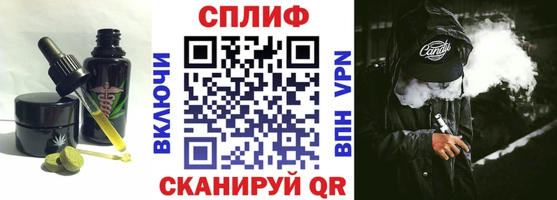 даркнет сайт Монино KRAKEN зеркало Canna-Cookies марихуана