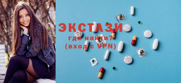 СК Осташков