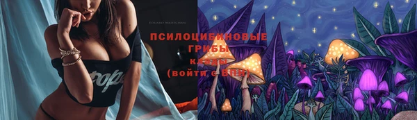 кокаин премиум Остров