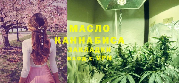 синтетический гашиш Бабаево