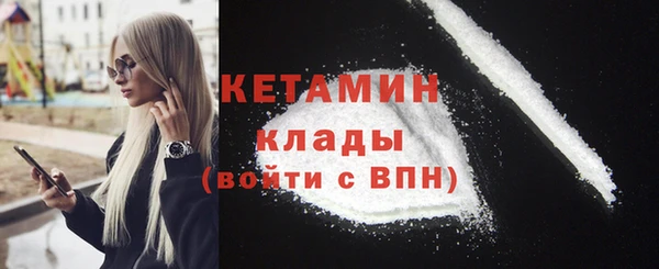 СК Осташков