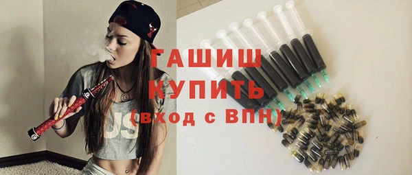 СК Осташков