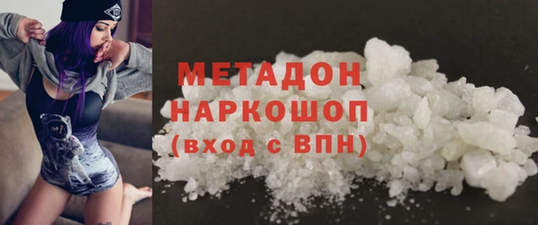 кокаин премиум Остров