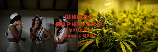 кокаин премиум Остров