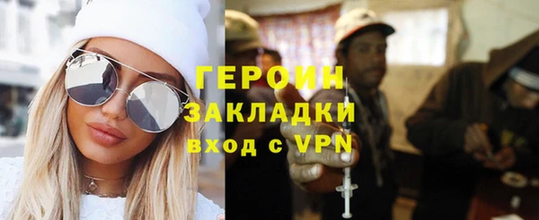 кокаин премиум Остров