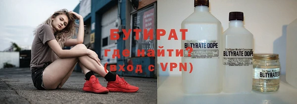 мдма Аша