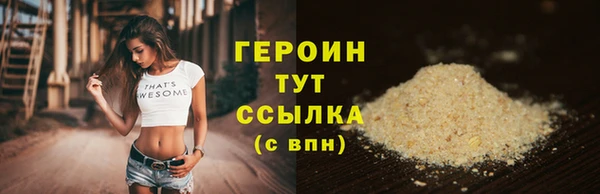 кокаин премиум Остров