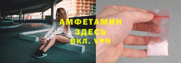 СК Осташков