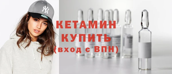 СК Осташков