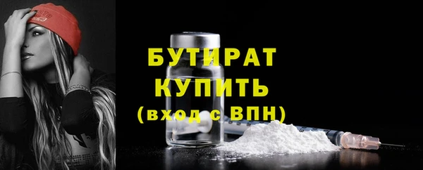 кокаин премиум Остров