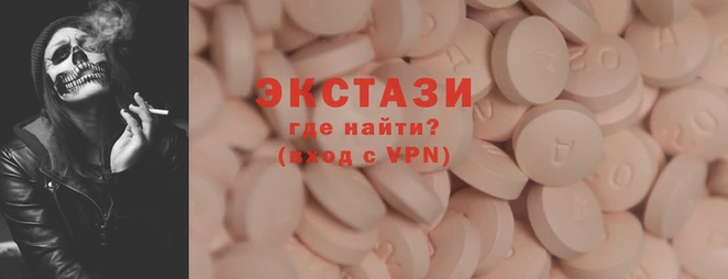 СК Осташков