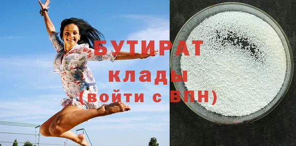кокаин премиум Остров