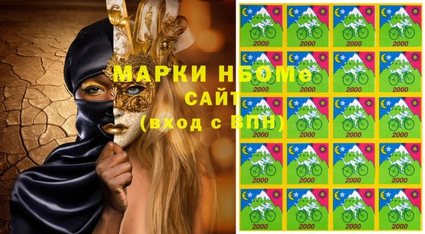 кокаин премиум Остров