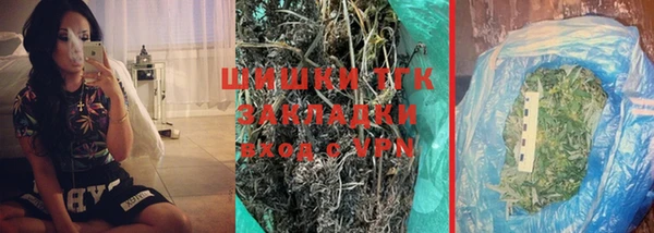 кокаин премиум Остров