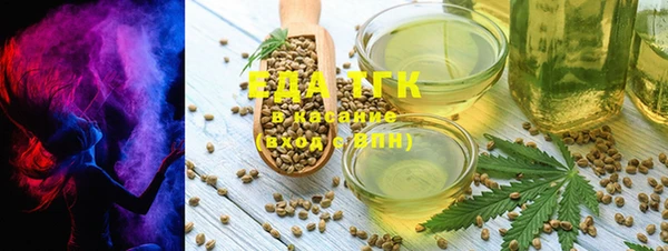мдма Аша