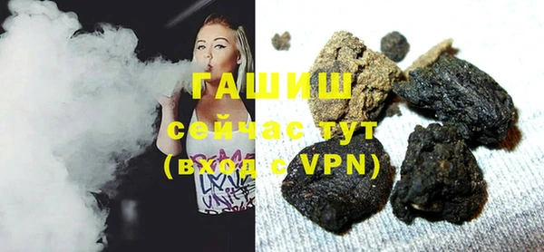 СК Осташков