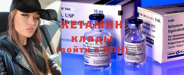 кокаин премиум Остров