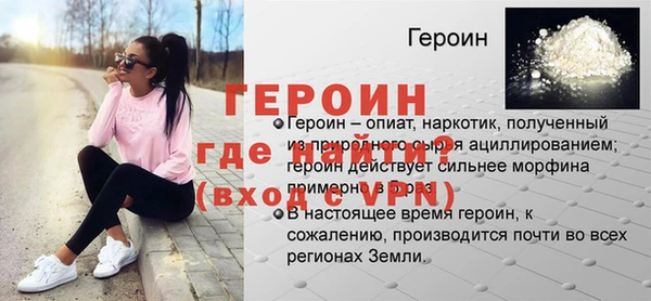 СК Осташков
