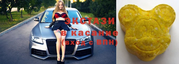 СК Осташков
