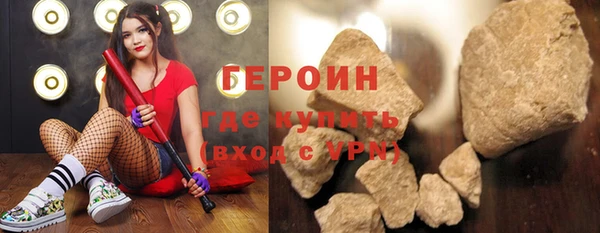 СК Осташков
